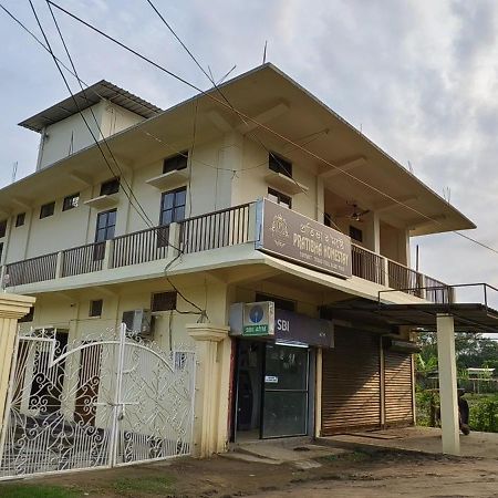 Protibha Homestay Sivasagar Kültér fotó